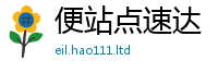2025新澳门天天精准大全谜语任2025新奥天天开好彩开奖结果